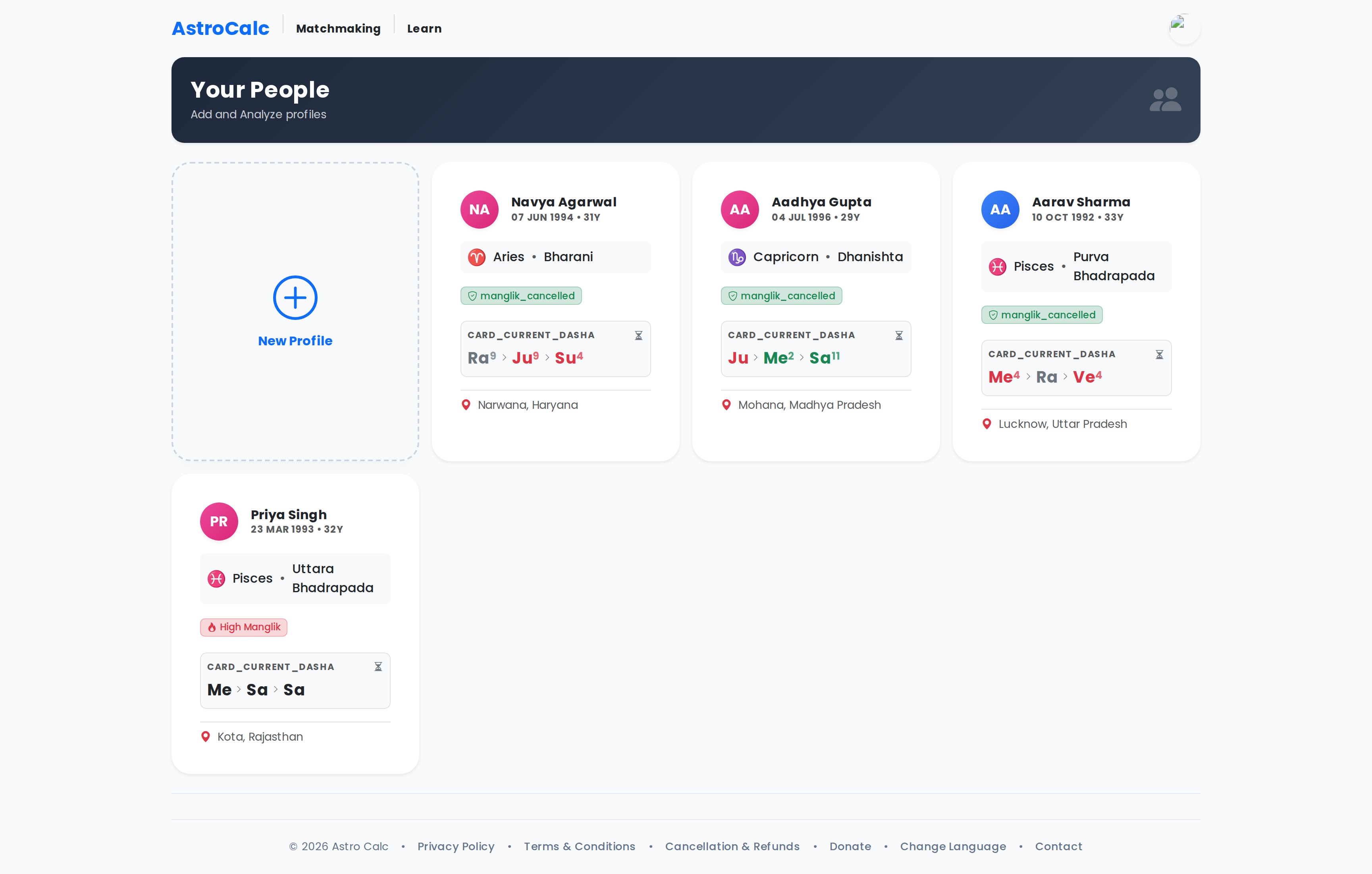 The Cosmic Classroom